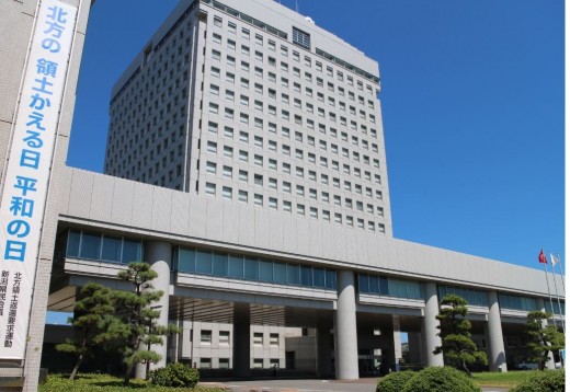 新潟県庁にて基本協定締結式を開催
