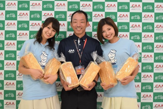 イベントで日本のおいしい食パン１０本に選ばれた食パン２斤を進呈