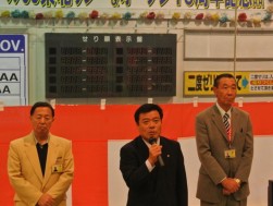 開催の挨拶に立つ川村ＪＵ福島理事長