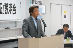 講師のＪＵ神奈川安藤副会長