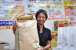 「秋の収穫祭キャンペーン」で提供する玄米30キロ