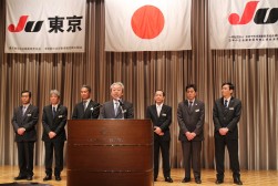 JU東京執行部が登壇、長田会長理事長が挨拶