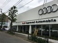 Audi Approved Automobile世田谷