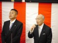 ＪＵ中販連・澤田会長が祝辞を述べ、服部理事長ら執行部の取り組みを評価