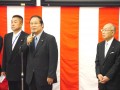 ＪＵ近畿・松永会長も挨拶に立ち、ＪＵ奈良ＡＡの新たな船出を祝った