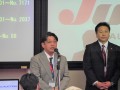 永松理事長が挨拶に立ち、青年部会の功績を称えた