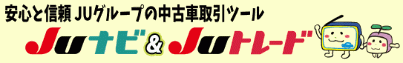 ＪＵコーポレーション