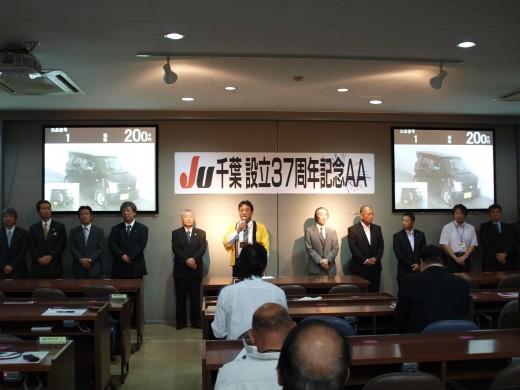 開会式で挨拶する宮崎理事長