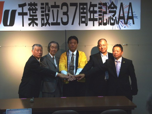 JU東京、神奈川、長野、JUコーポレーション各代表と握手