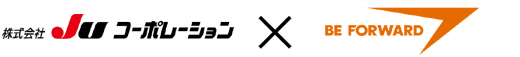 JUコーポレーション×ビィ・フォア―ド