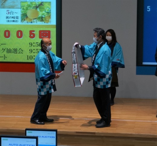 関連協リレーAAのタスキがつながれた