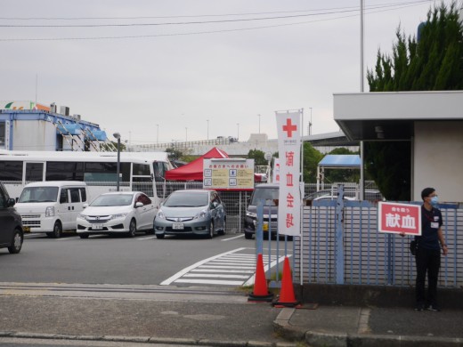 献血活動など会員と一体となった社会貢献にも注力