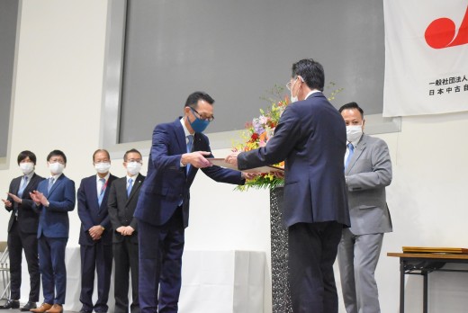 永年勤続職員の表彰が行われた