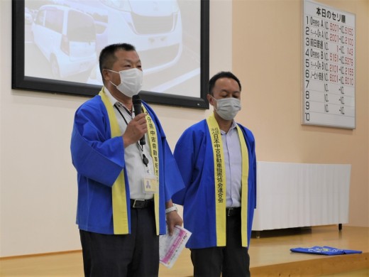 長野理事長が挨拶を述べた