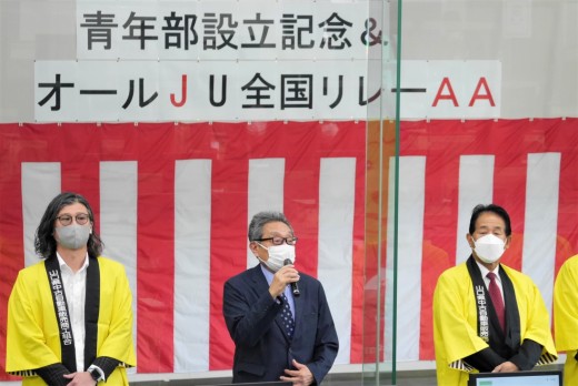 ＪＵコーポレーションの鈴木副社長が祝辞を述べた