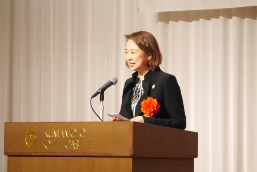 木原由紀子氏が来賓祝辞