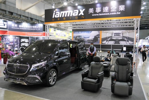 台湾自動車産業の勢いを感じさせる国際展示会