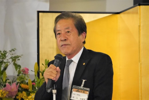 財藤会長・理事長が再任