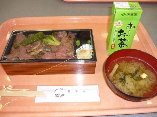 昨年出された料亭仕出し弁当