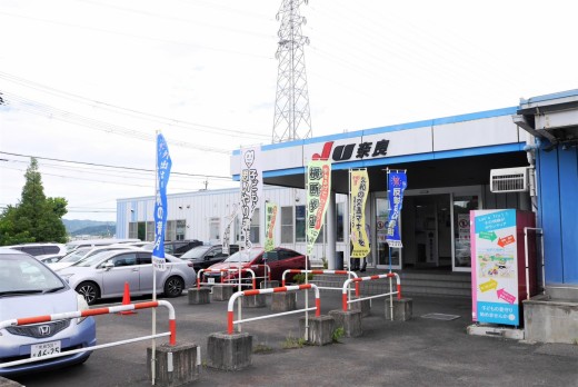 交通安全や防犯の啓発などを通じて地域社会に貢献する