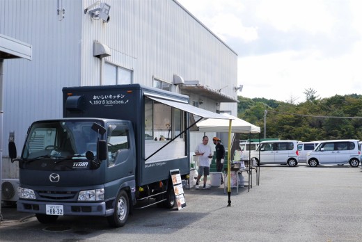 キッチンカーも来場し来場者を楽しませた