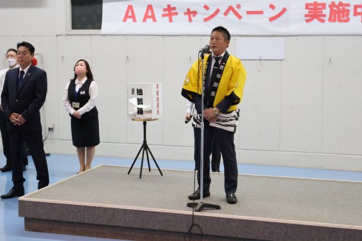 白川青年部会長のあいさつ