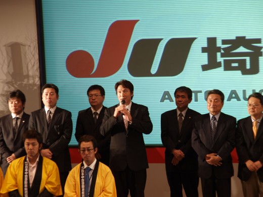 関連協青年部より、添野部会長からの謝辞