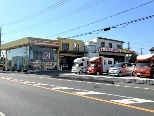 アリム（埼玉県春日部市）