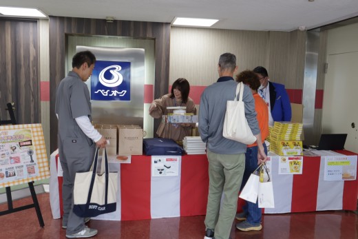 出品と落札による台数賞も用意