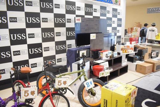 豪華賞品があたる「エアーくじチャレンジ」を実施