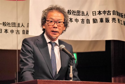 長尾昭二副会長・副理事長による閉会の辞