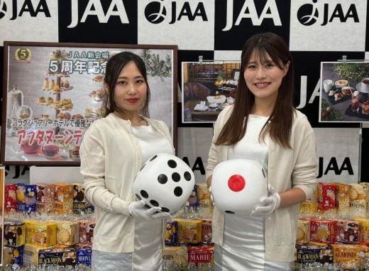 USSガールズとサイコロゲームで周年記念を盛り上げる