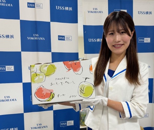 USSガールズが来場しイベントに花を添える