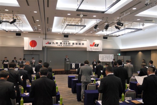 九州・沖縄８県ＪＵの執行部が一堂に会した