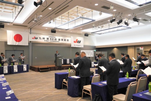 長野浩二指導環境委員長（ＪＵ大分会長）の先導で中古自動車販売事業者憲章を唱和