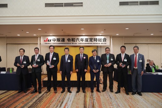 金融事業表彰