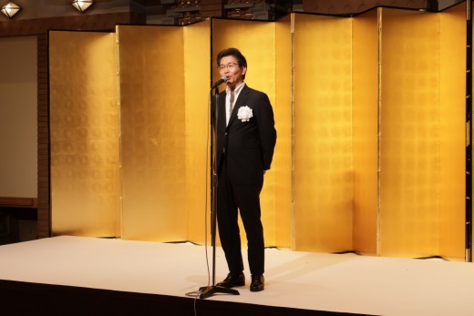中締めあいさつは関副会長