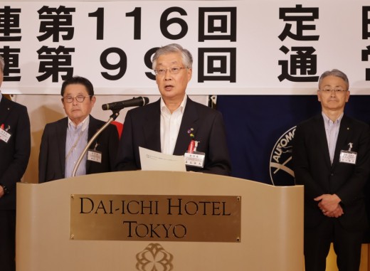喜谷会長のあいさつ