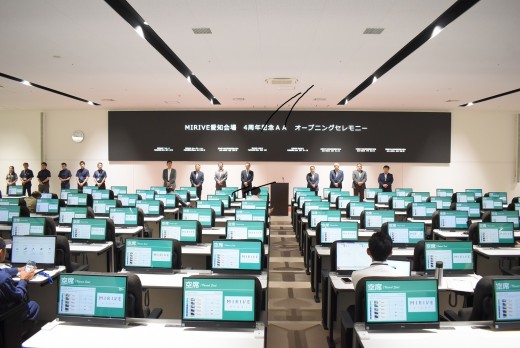 多くの来賓が訪れた