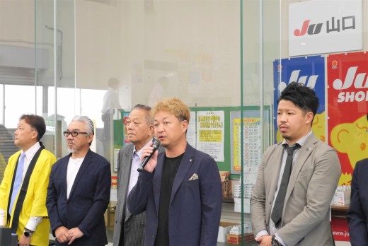 ＪＵ中四国青年部会の森本代表幹事があいさつ