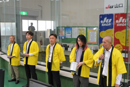 居残り賞の抽選会を実施