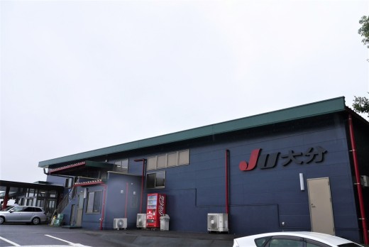 ＪＵ大分のオークション会場
