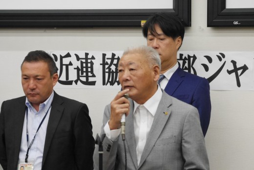 ＪＵ近畿の掛下指導環境委員長があいさつを述べた