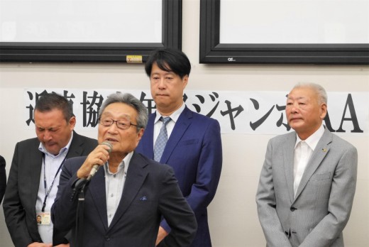 ＪＵコーポレーションの鈴木副会長が来賓として祝辞を述べた