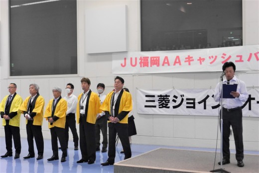 ＪＵ福岡執行部が登壇した