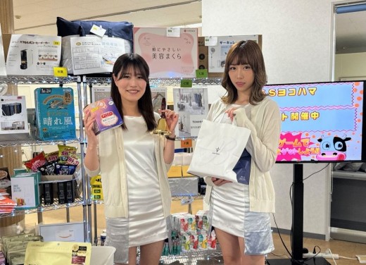 豪華賞品が当たるゲーム大会も実施