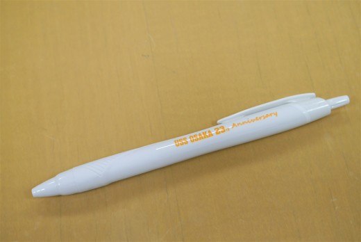 ２３周年記念品のボールペン