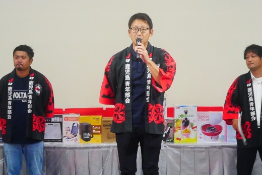 木場青年部会長が感謝の言葉を述べた