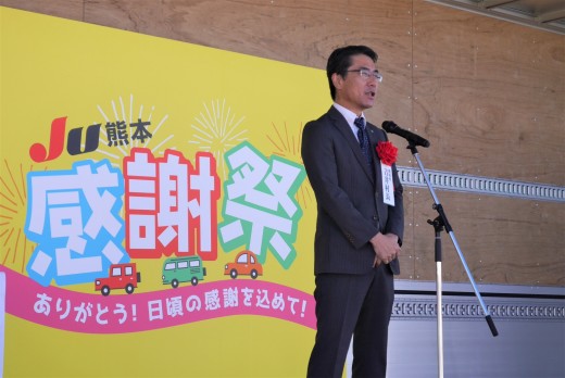 吉井村長が来賓としてあいさつを述べた