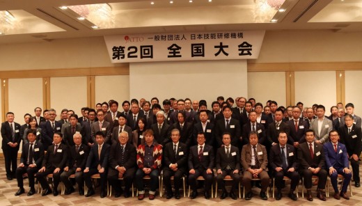 大会参加者で記念撮影